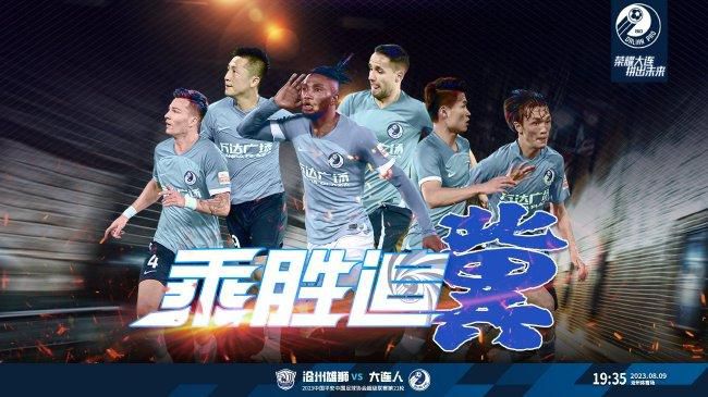 欧美一区二区激情三区